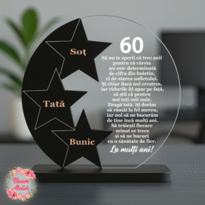 Placuta Trofeu, Cadou aniversare, Sot Tata Bunic