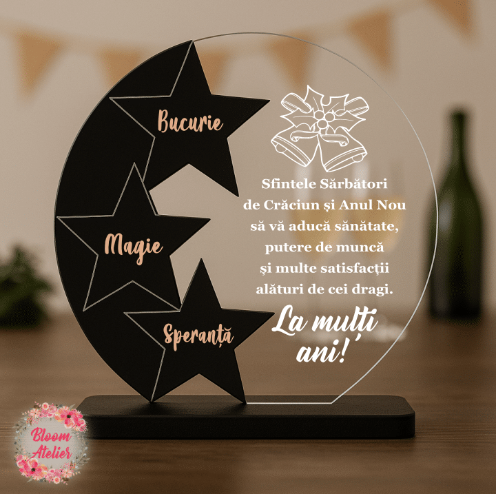 Placuta Trofeu, Cadou Craciun, Anul Nou