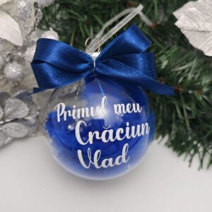 Alternative view of Glob Personalizat Primul meu Craciun, Albastru Regal