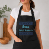 Sort Personalizat Bucatarie "Gateste Romaneste" - imagine 2