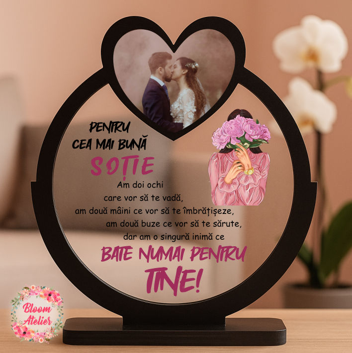 Placuta Trofeu cu poza, Cadou Personalizat Sot/Sotie, Cadou Valentine's Dragobete