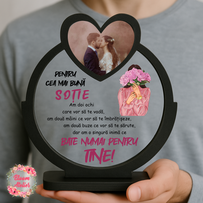 Placuta Trofeu cu poza, Cadou Personalizat Sot/Sotie, Cadou Valentine's Dragobete - imagine 3