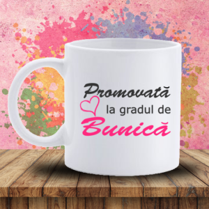 Cana Bunica In Devenire, M2