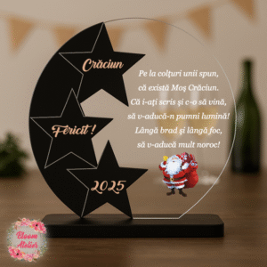 Placuta Trofeu, Cadou Craciun