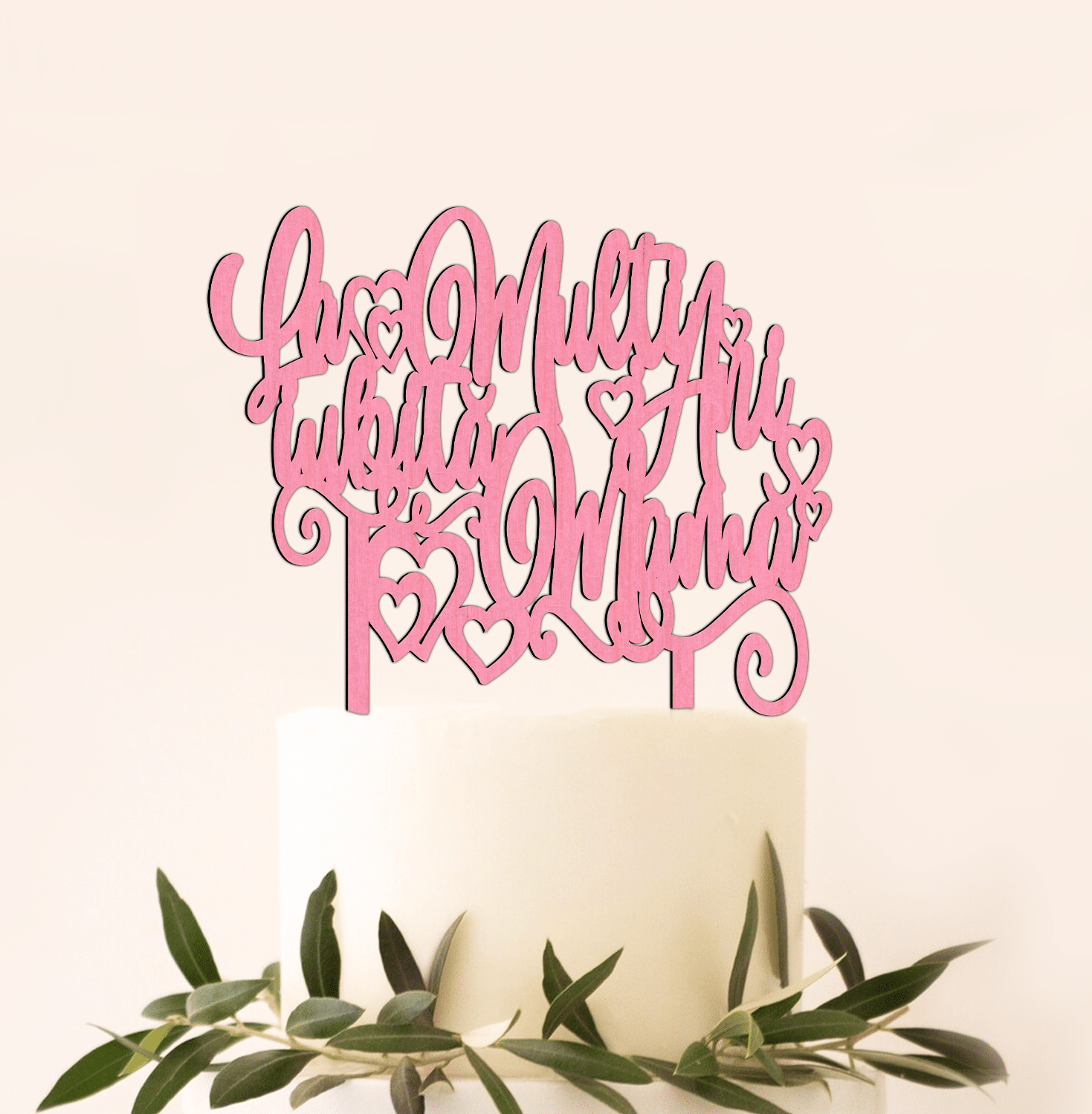 Cake Topper Aniversare - La Multi Ani Iubita Mama!